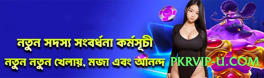 Super luckpub v5.0.0 PK Screenshot 3