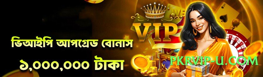 1jj Max v5.0.0 Screenshot 3