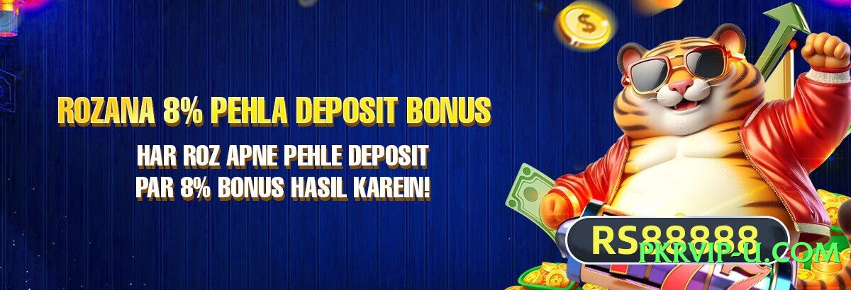 y999 Thunder v4.8.6 Screenshot 4