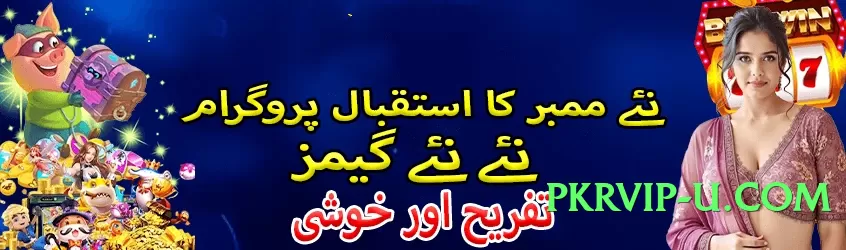 gamespk v1.5.0 Screenshot 2