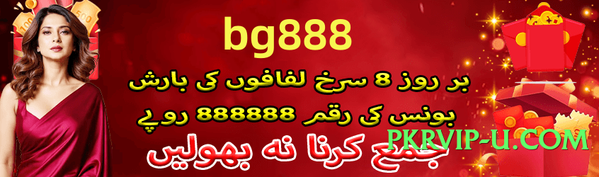 Super rr3 Elite v6.5.0 Screenshot 1