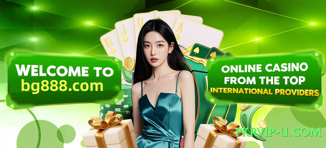 diuwin Fire v6.1.0 Screenshot 2