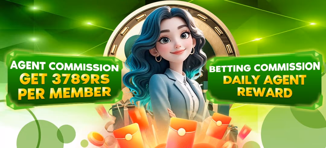 345e APK Screenshot 1