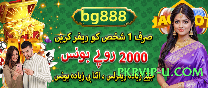 96clubpk Galaxy v9.0.0 Screenshot 3