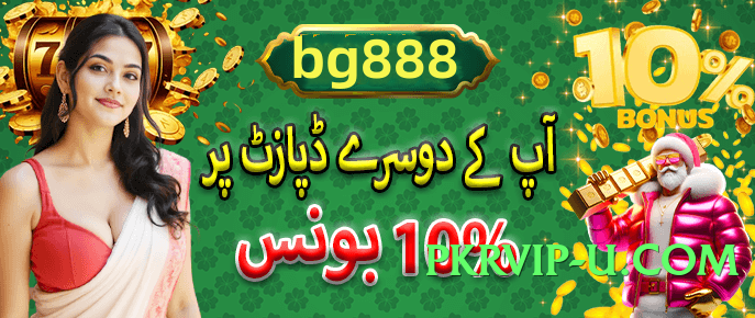 Super rr3 Elite v6.5.0 Screenshot 3