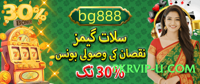 luckyi8 Thunder v4.5.0 APK Screenshot 3