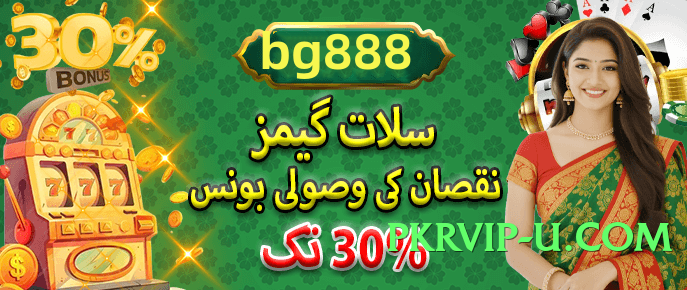 Super JazzWin Plus v4.0.0 Screenshot 4