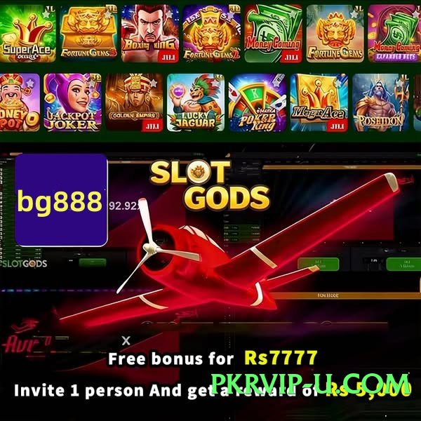 ht777 v6.0.0 2025 Screenshot 4