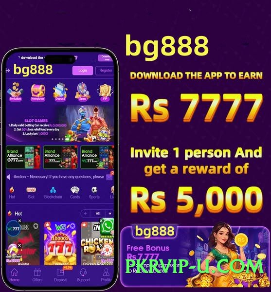 jalwa99 Master Screenshot 1