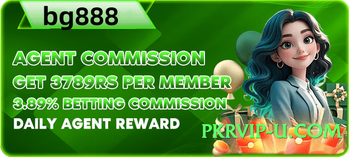 Mega SpinMaster Bronze Screenshot 3