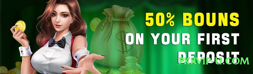 pklobo Choice v2.2.0 Official Screenshot 1