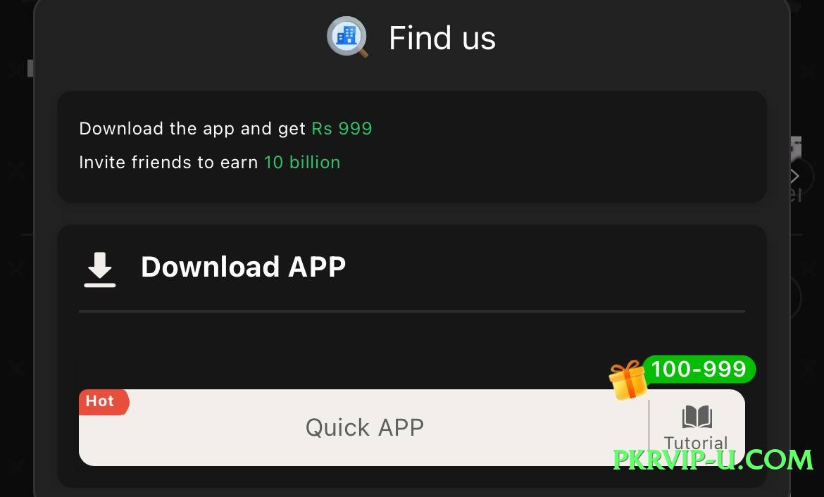 VIPCasino Prime v1.1.0 Screenshot 4